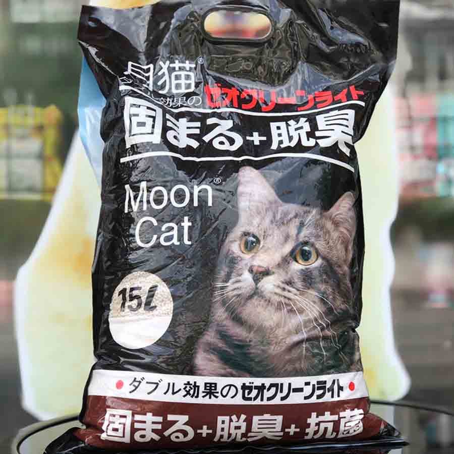 Cát vệ sinh Nhật cho mèo hương cafe
