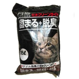 Cát vệ sinh Nhật cho mèo hương cafe