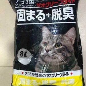 Cát vệ sinh Nhật cho mèo hương chanh