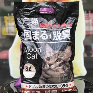 Cát vệ sinh Nhật cho mèo hương hoa hồng