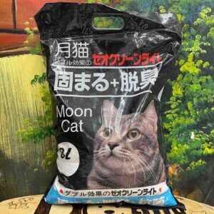 Cát vệ sinh Nhật cho mèo hương phấn baby