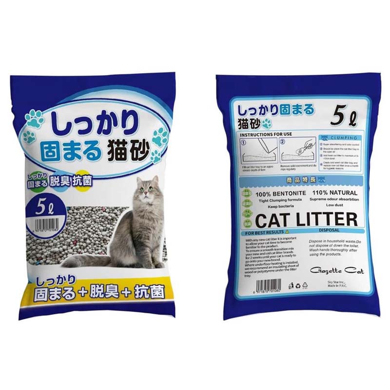 Cát vệ sinh Nhật trắng cho mèo hương cafe
