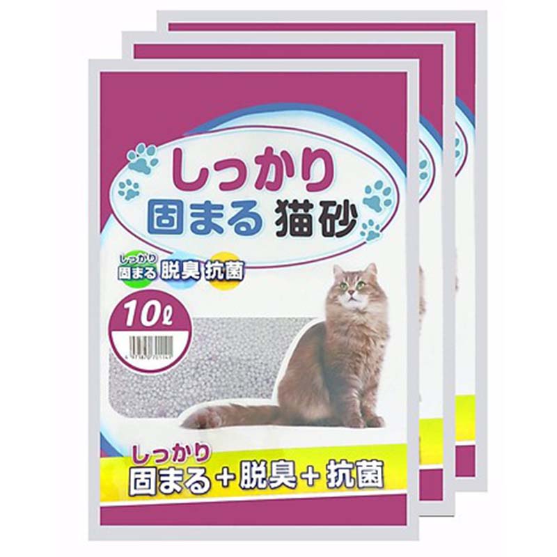 Cát vệ sinh Nhật trắng cho mèo hương phấn baby