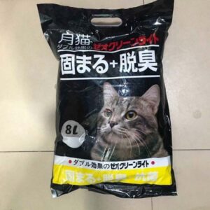 cát vệ sinh Nhật cho mèo hương táo